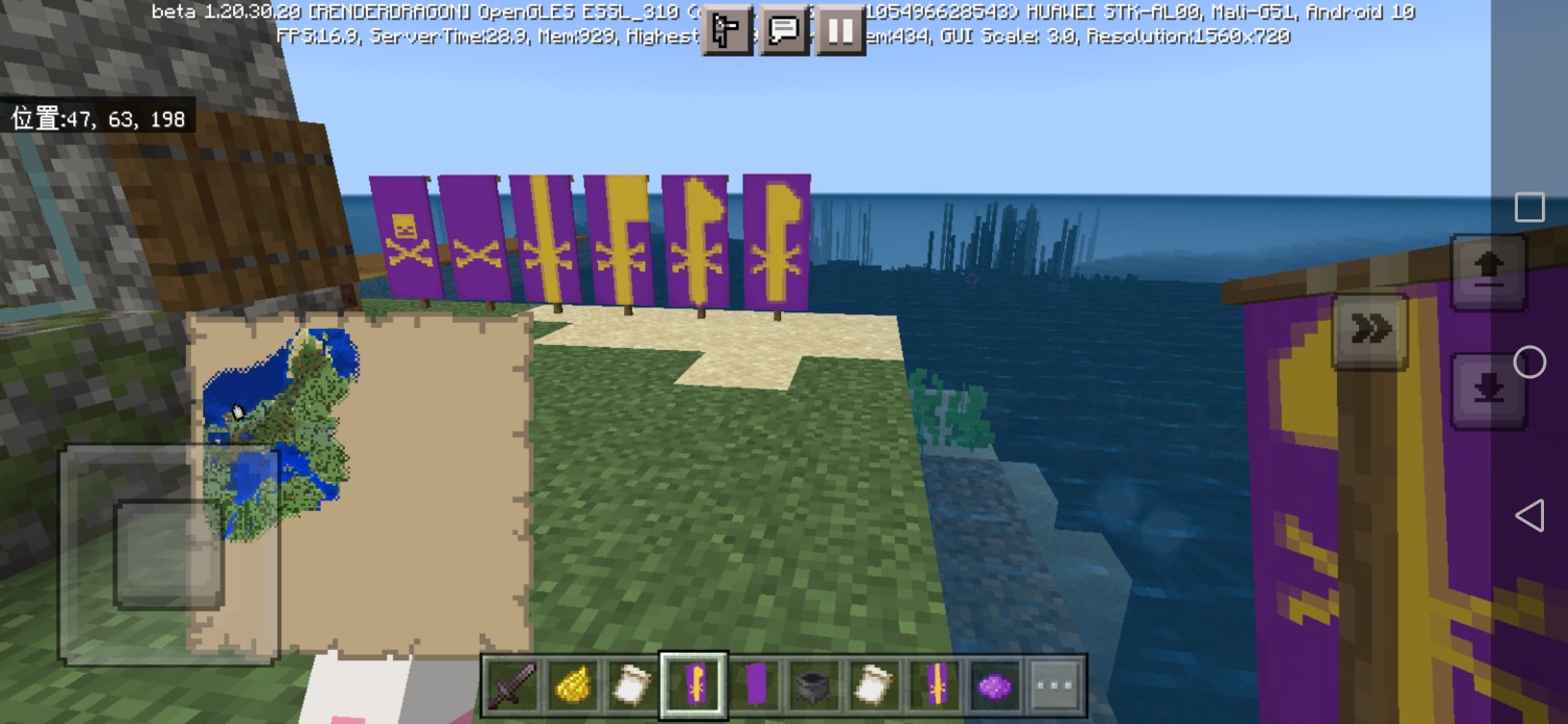 Screenshot_20230809_002611_com.mojang.minecraftpe.jpg