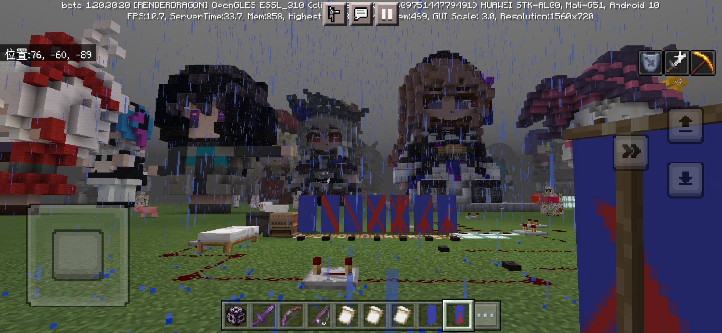 Screenshot_20230809_190425_com.mojang.minecraftpe.jpg