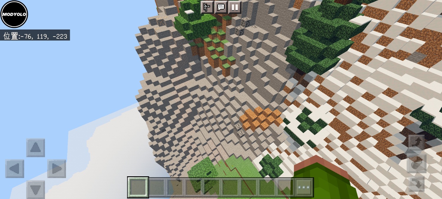 Screenshot_2023-08-09-15-56-47-155_com.mojang.minecraftpe.jpg