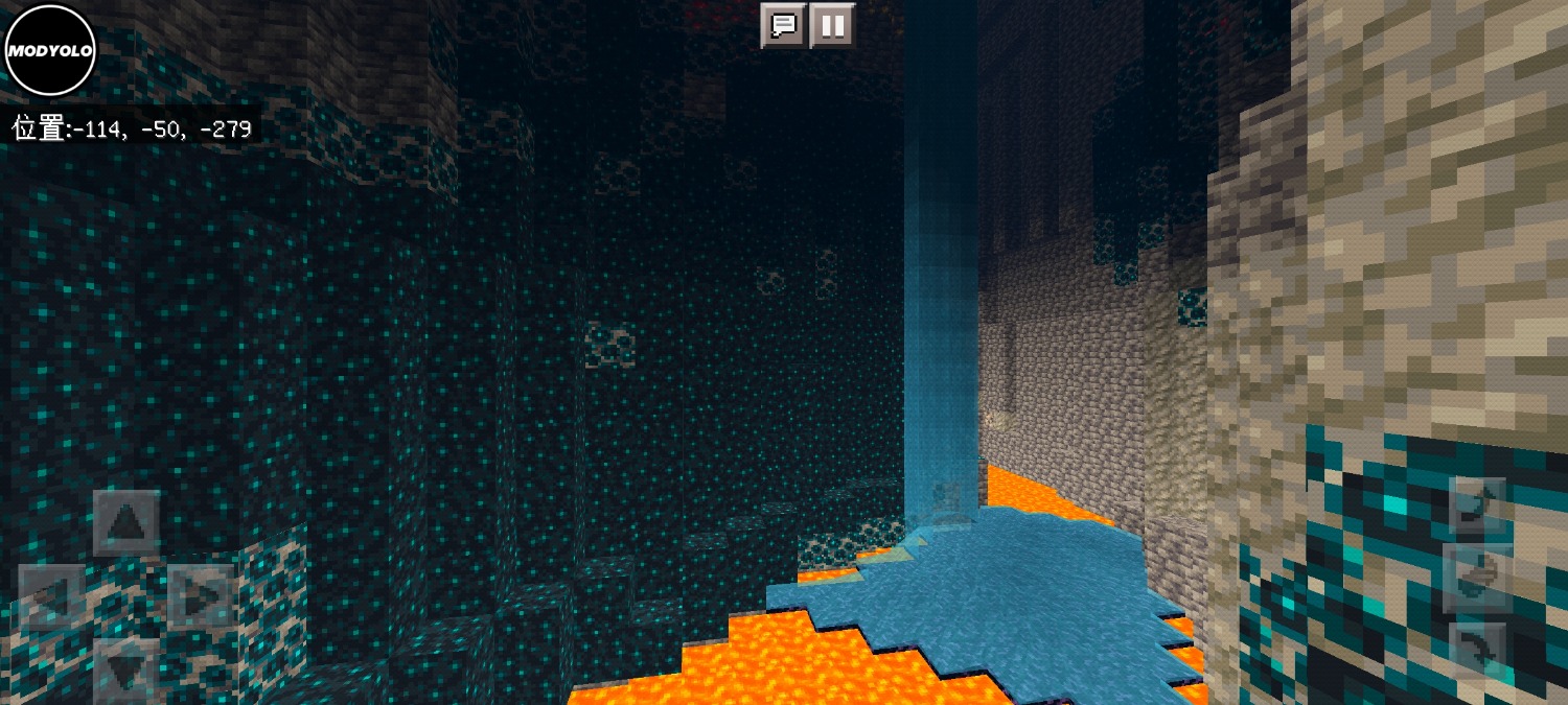 Screenshot_2023-08-09-15-59-10-916_com.mojang.minecraftpe.jpg