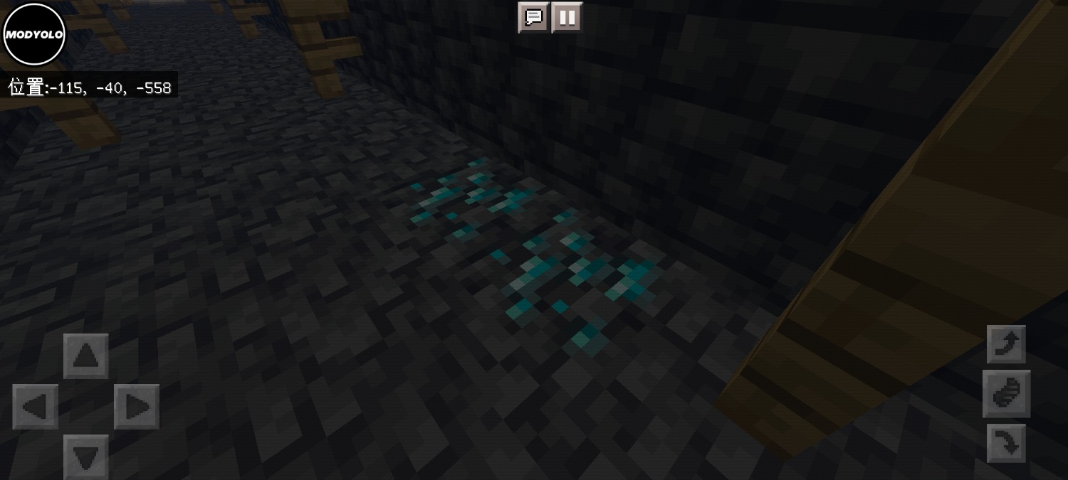 Screenshot_2023-08-09-16-03-13-292_com.mojang.minecraftpe.jpg