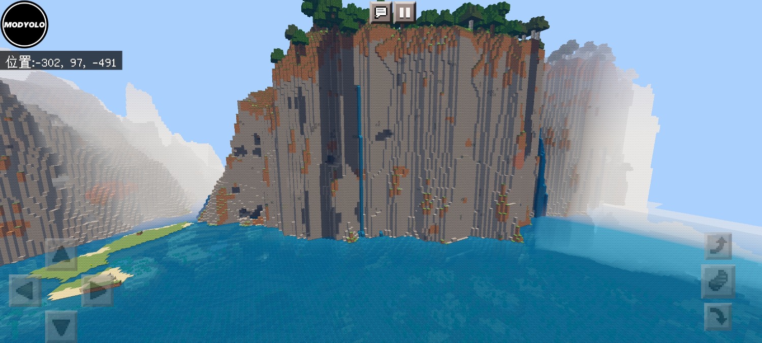 Screenshot_2023-08-09-16-04-22-941_com.mojang.minecraftpe.jpg
