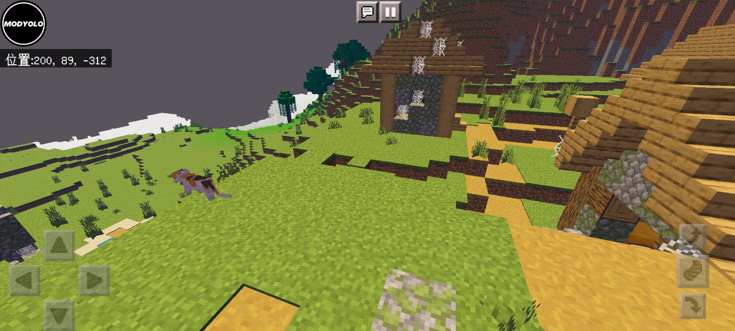 Screenshot_2023-08-09-16-06-30-167_com.mojang.minecraftpe.jpg