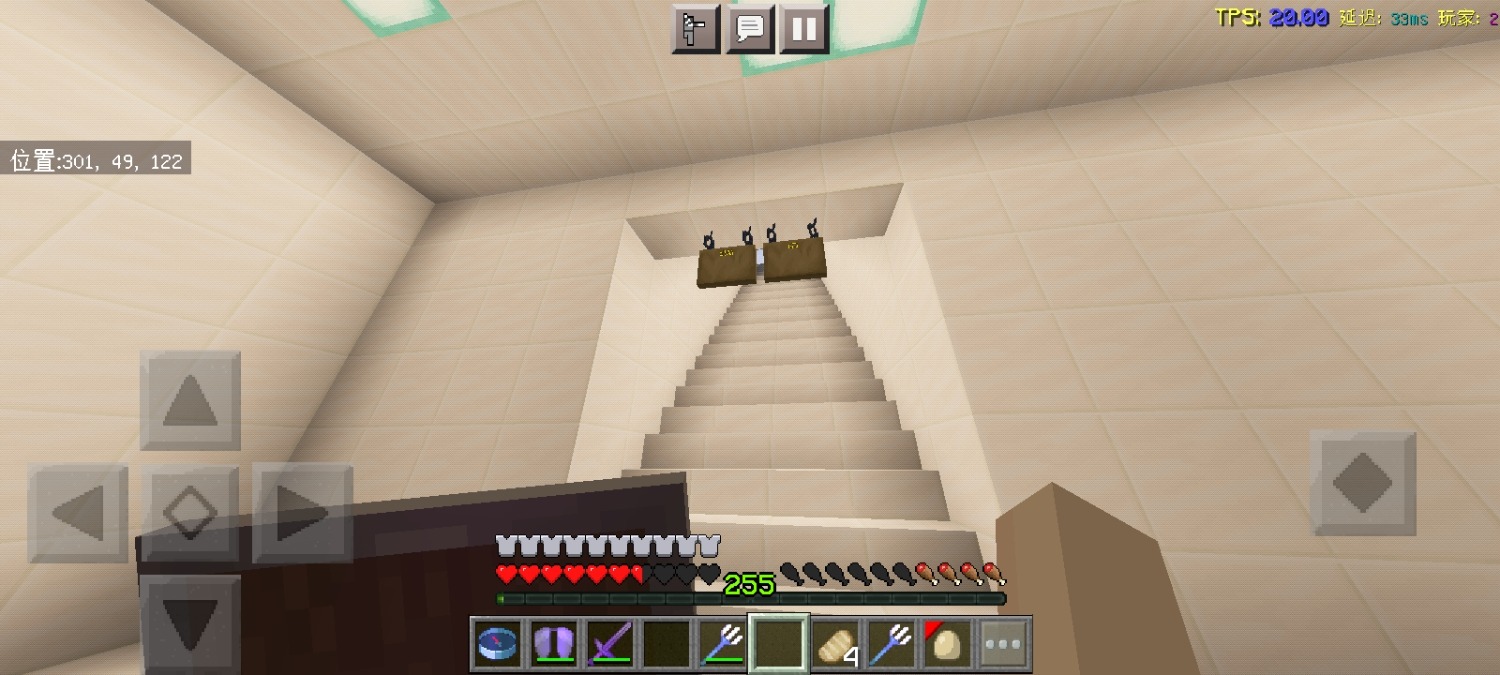 Screenshot_20230811_164919.jpg