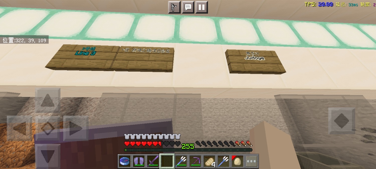 Screenshot_20230811_165024.jpg