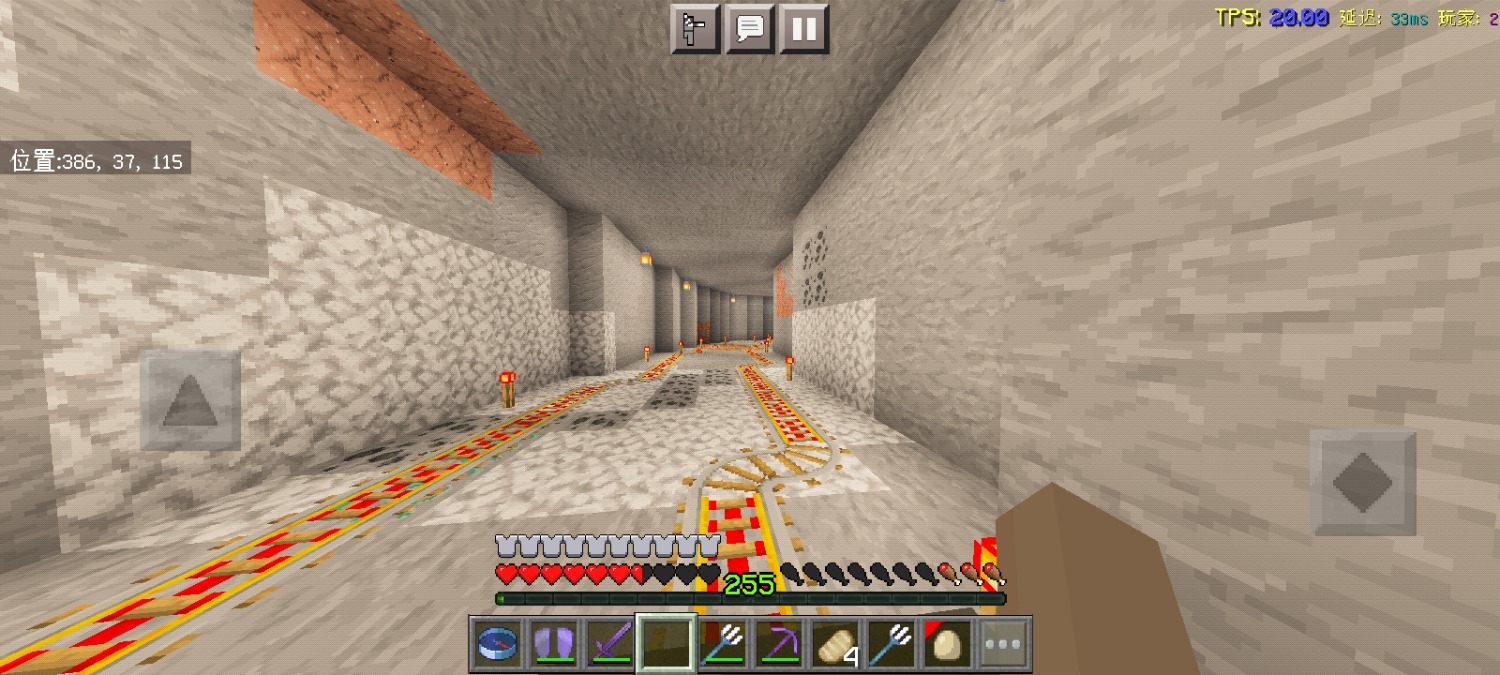 Screenshot_20230811_165058.jpg