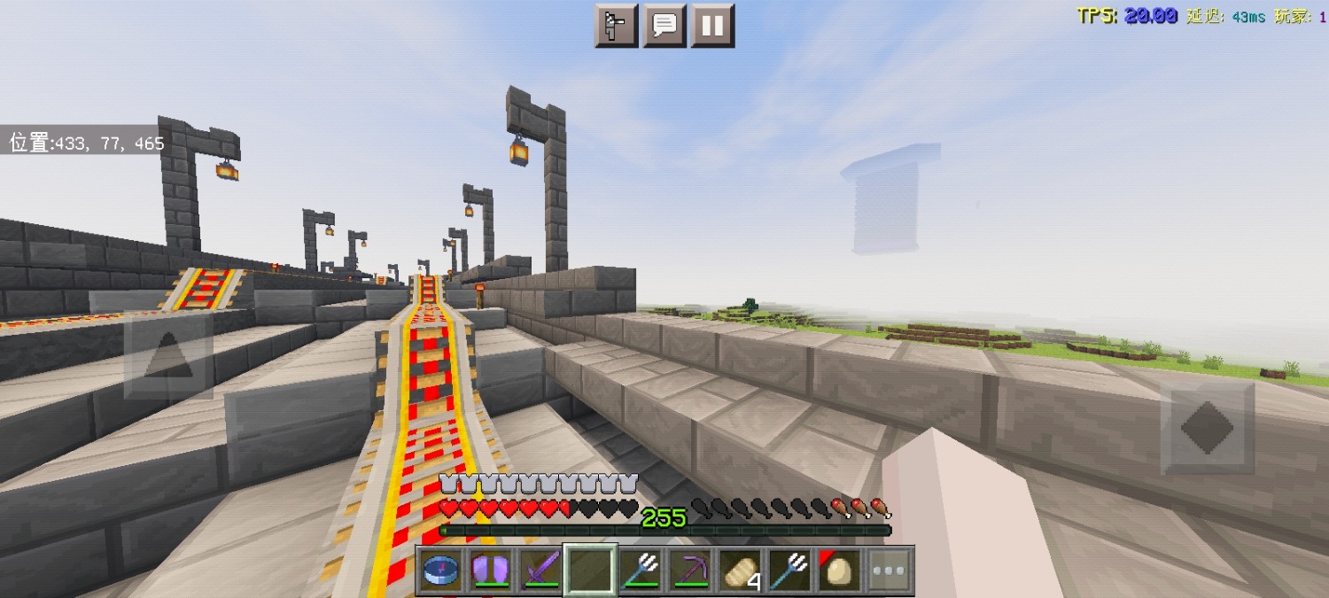 Screenshot_20230811_165145.jpg
