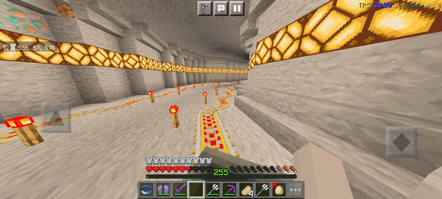 Screenshot_20230811_165211.jpg