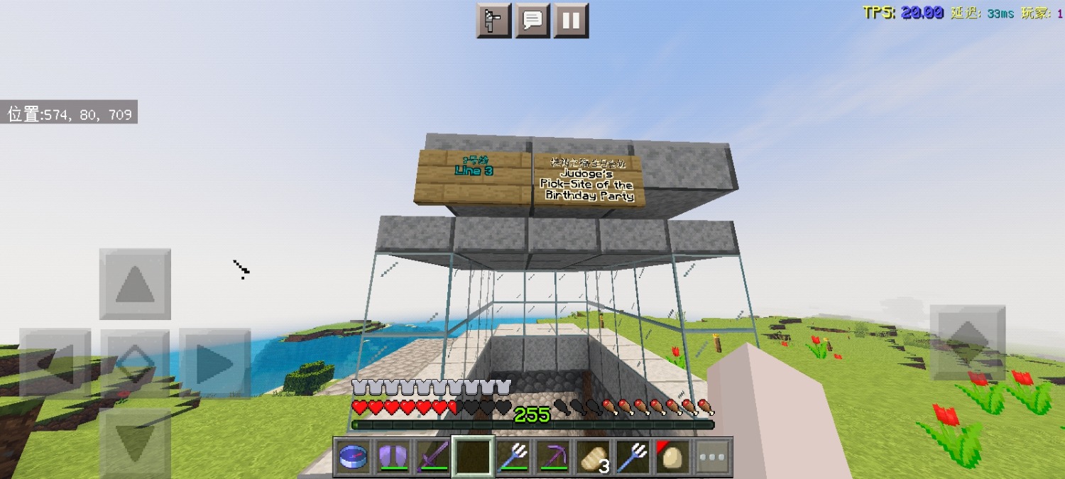 Screenshot_20230811_165312.jpg