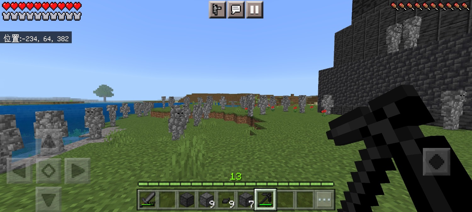 Screenshot_2023-08-14-22-10-02-41.jpg