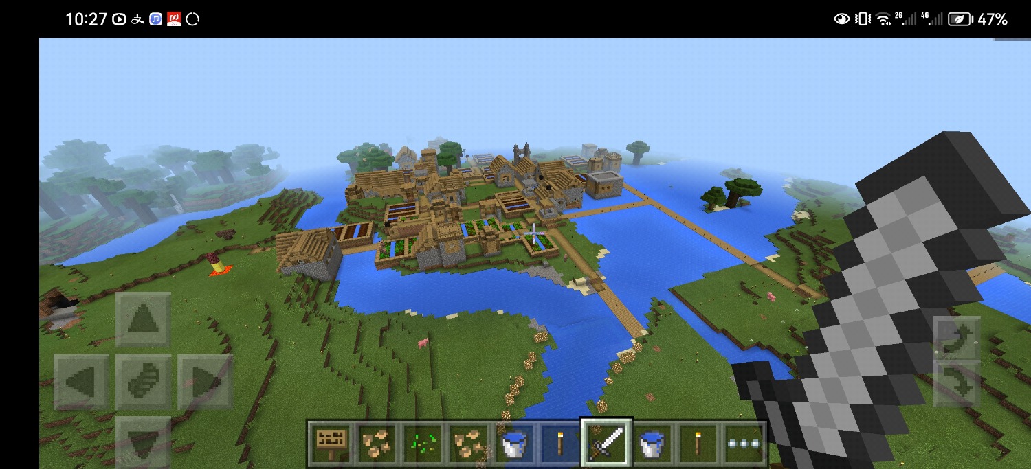 Screenshot_20230808_222726_com.mojang.minecraftpe.jpg