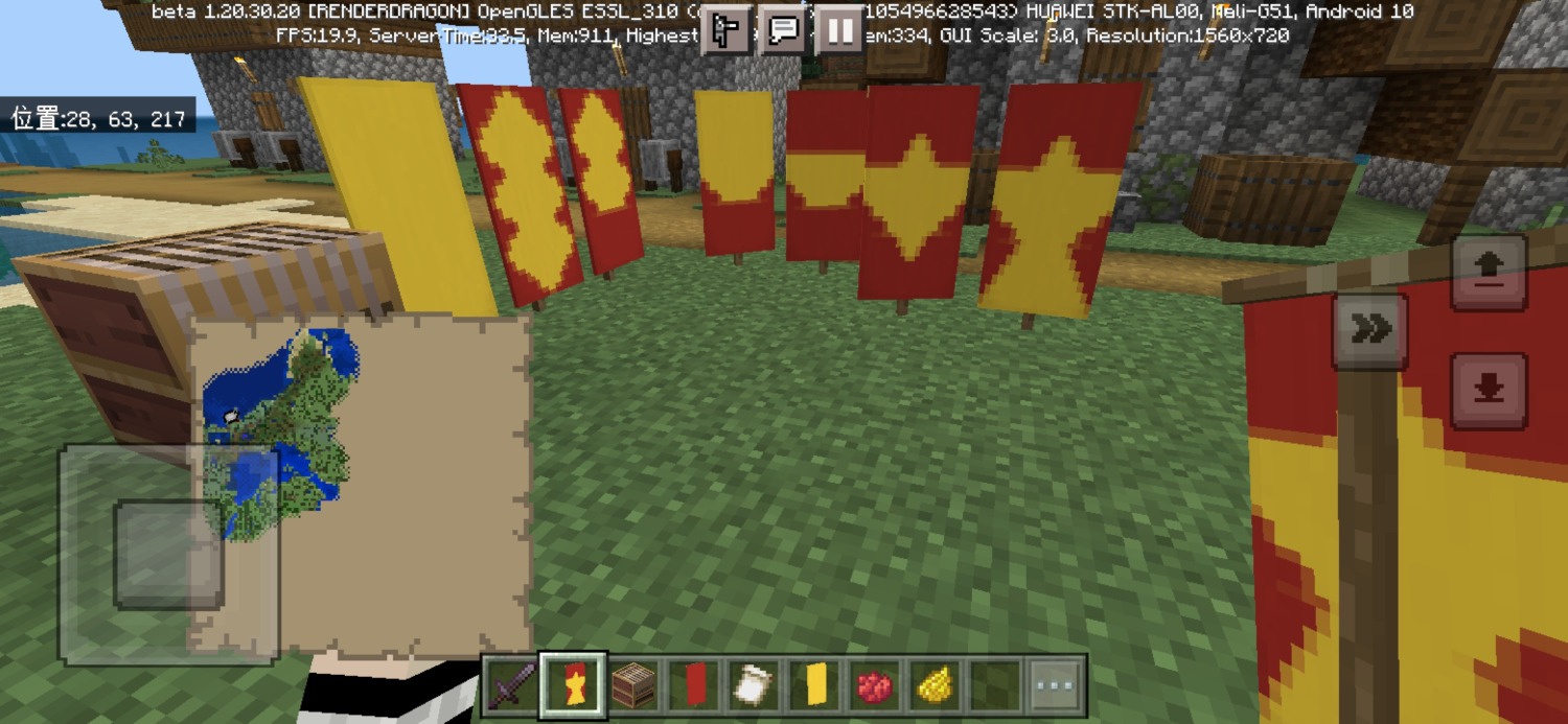 Screenshot_20230814_202042_com.mojang.minecraftpe.jpg