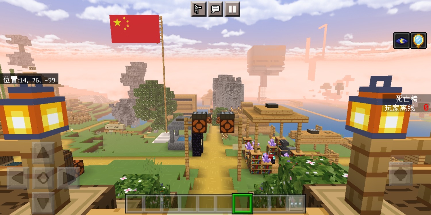 服务器地址：p9.simpfun.cn端口：8700版本：1.20.12.0.0.jpg