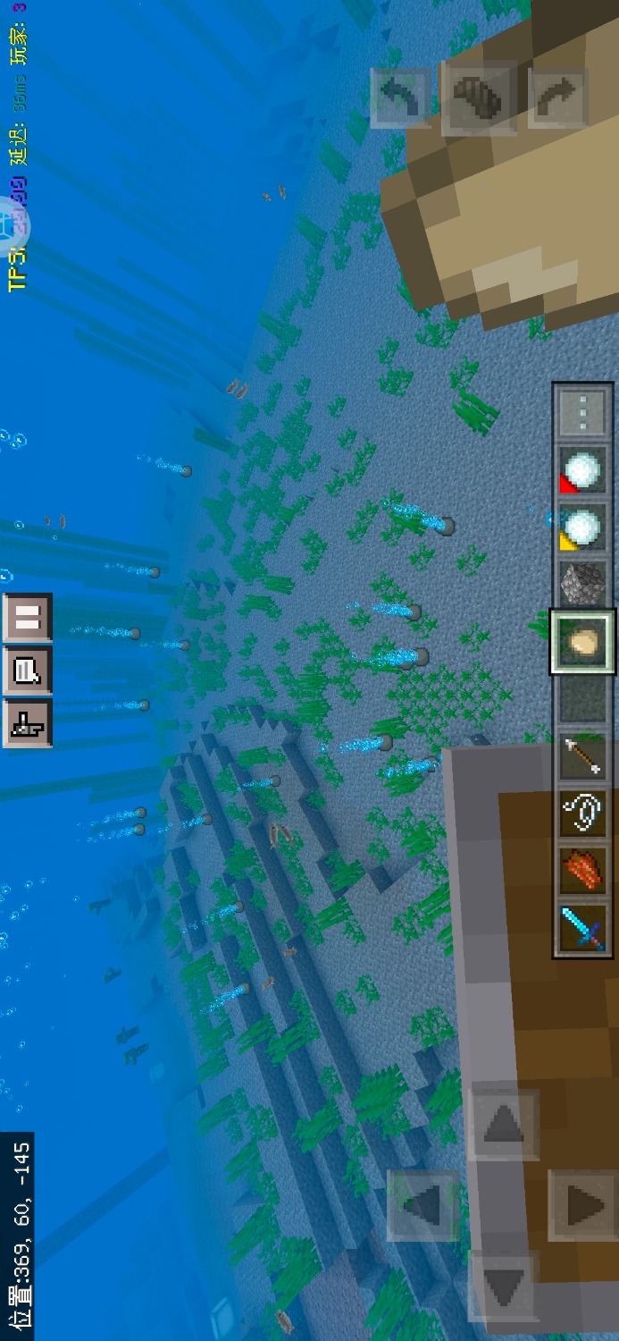 Screenshot_20230814_130636.jpg