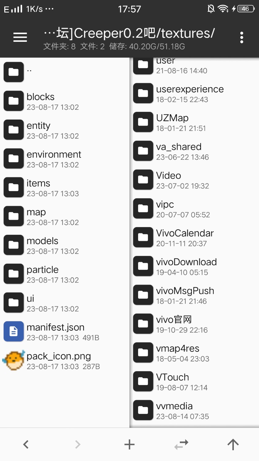 Screenshot_20230817_175712.jpg
