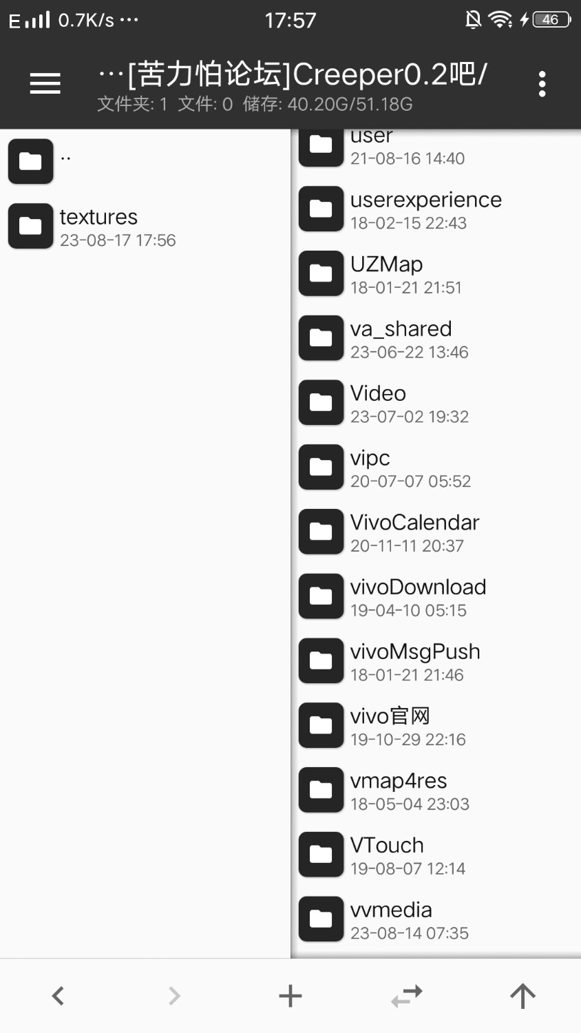 Screenshot_20230817_175707.jpg