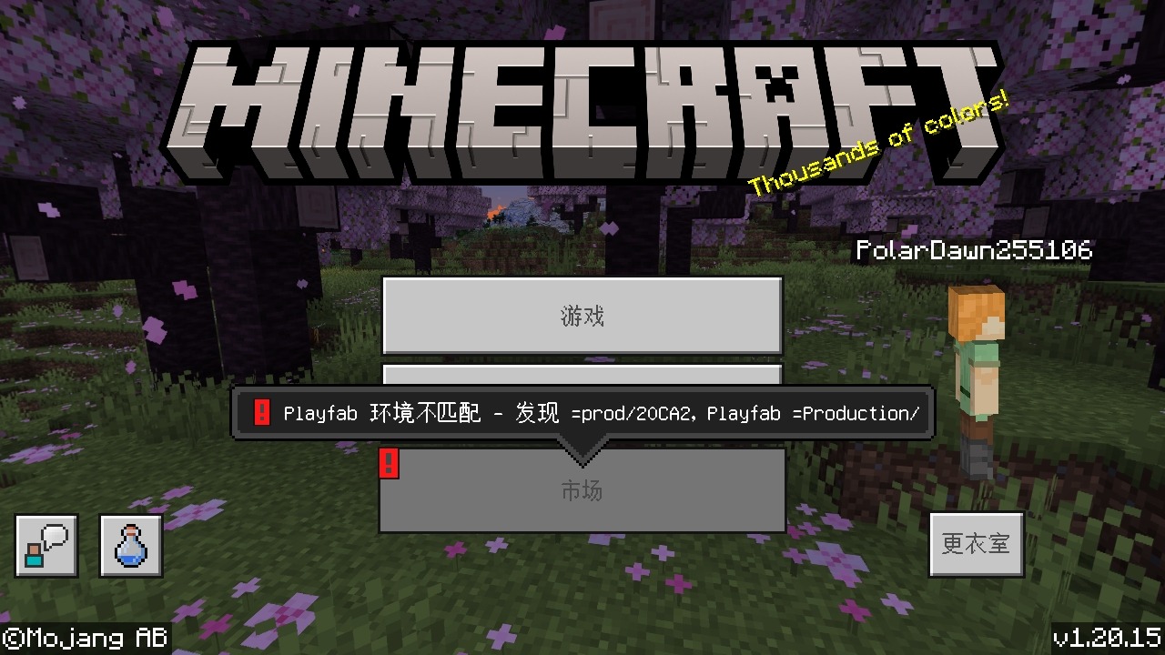 Screenshot_20230819-184732.jpg