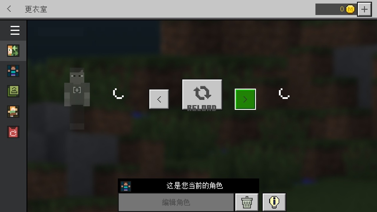 Screenshot_20230819-184740.jpg