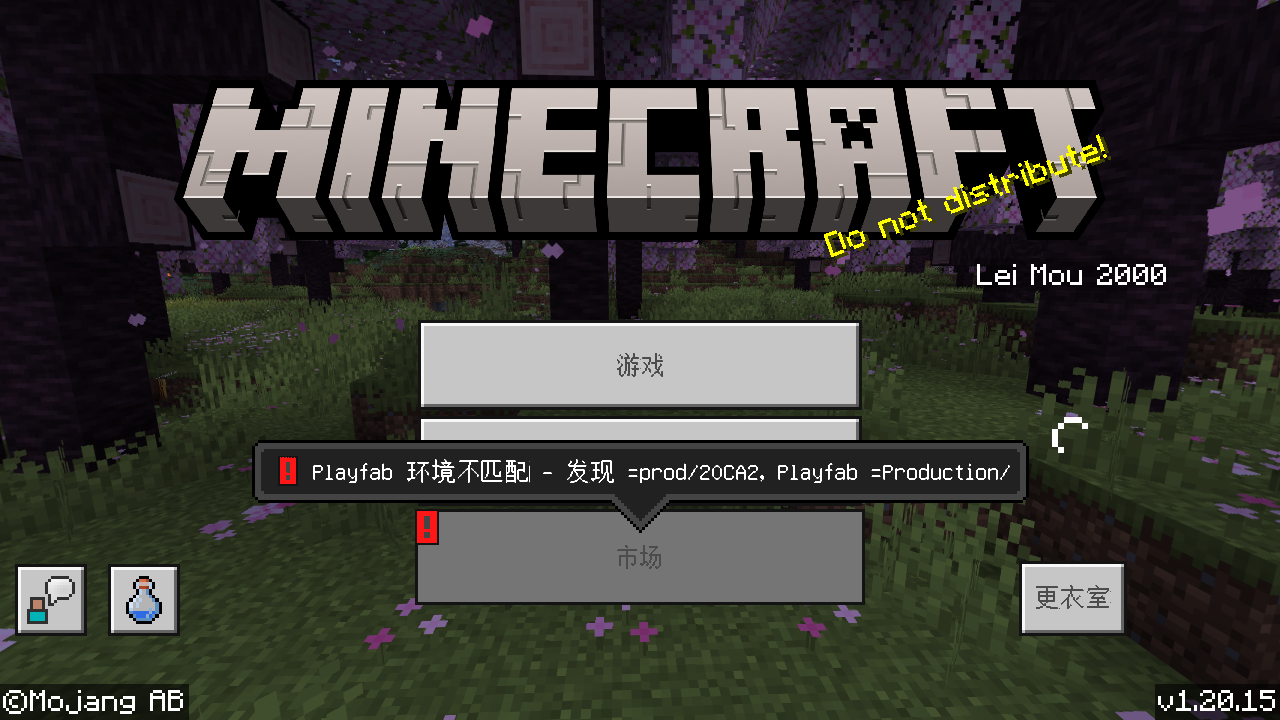 Screenshot_2023-08-19-17-14-27.png