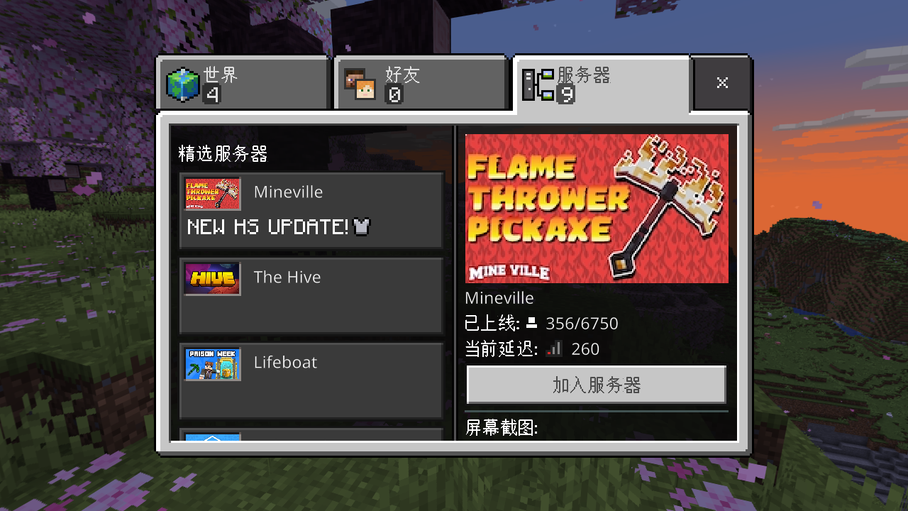 Screenshot_2023-08-19-17-15-14.png