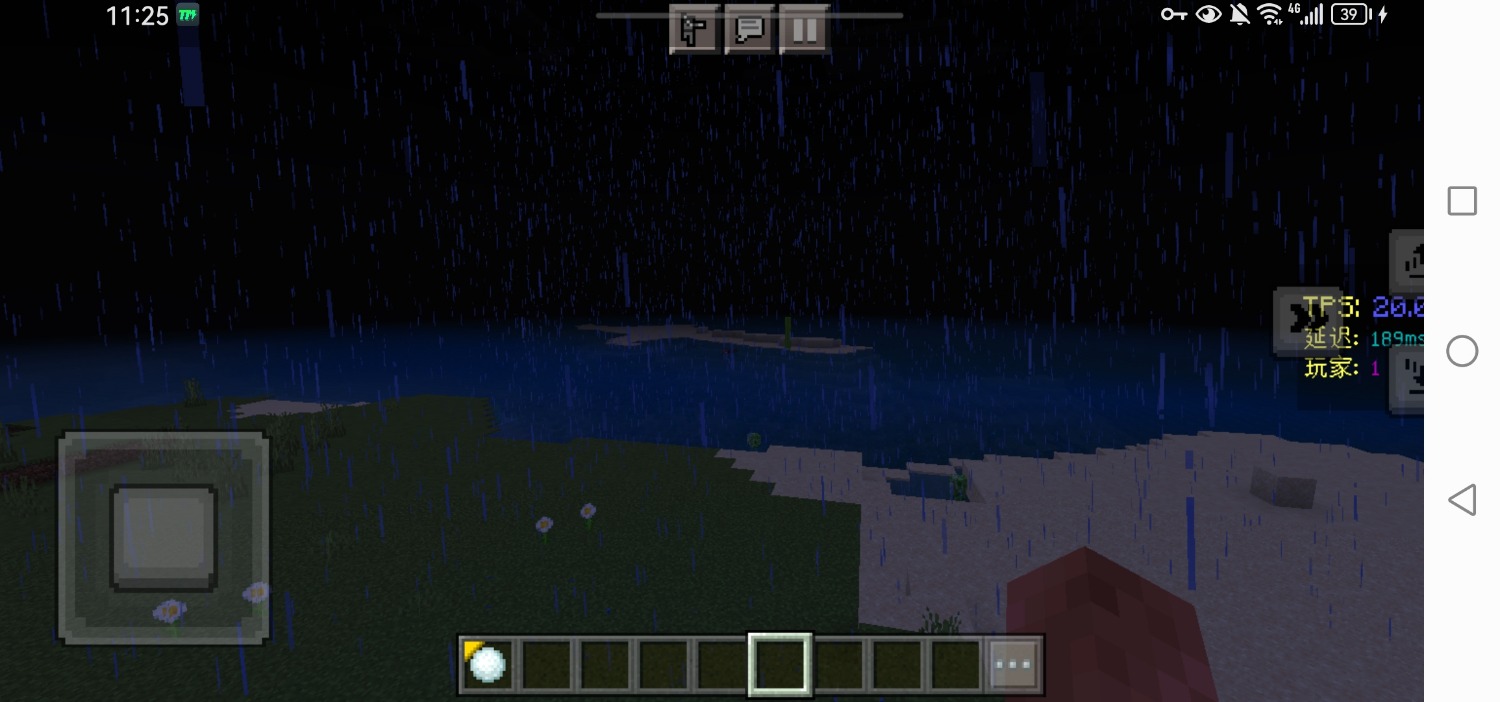 Screenshot_20230819_232512_com.mojang.minecraftpe.jpg