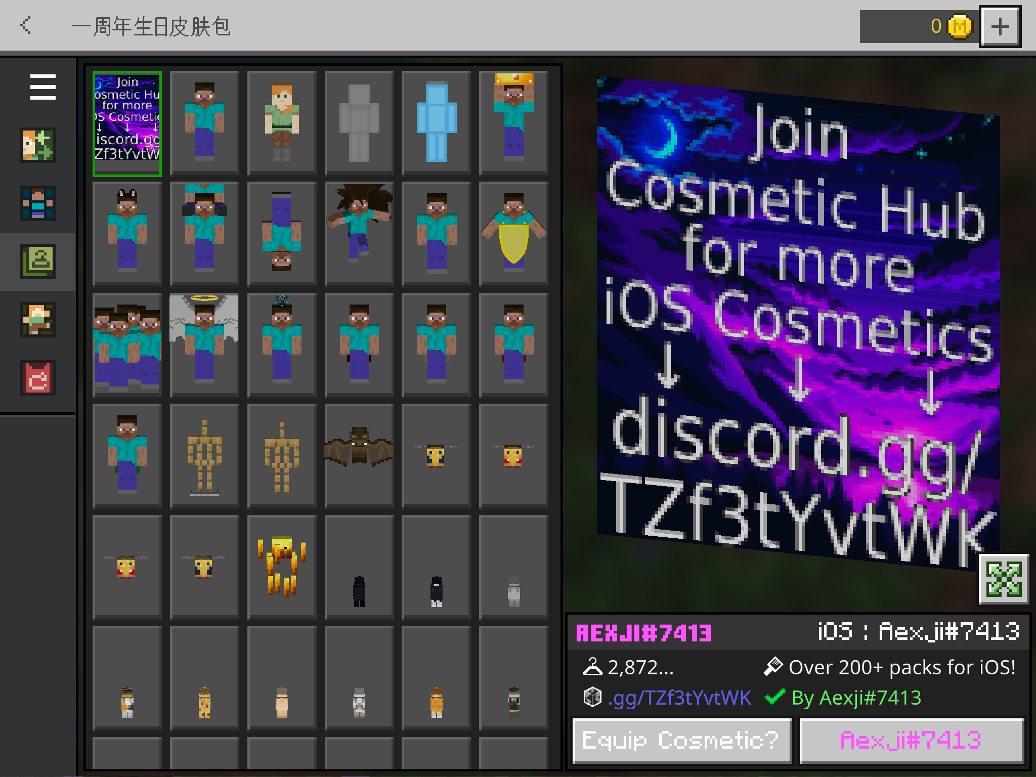 66EFA729-8F39-49CC-B17F-ED47CD52A977.png