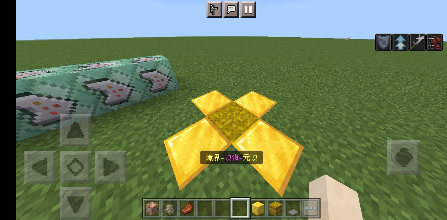 Screenshot_20230822-132510.jpg