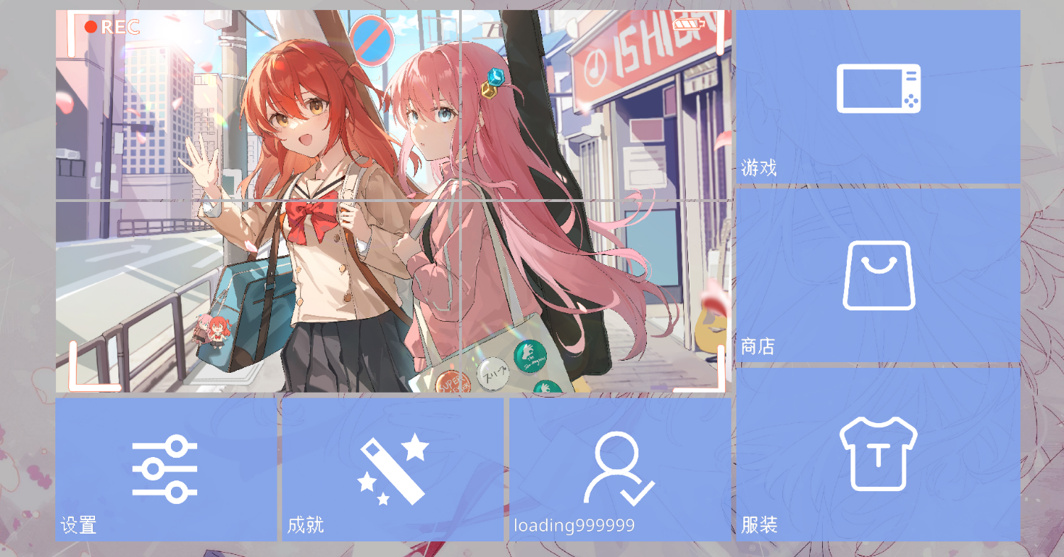 Screenshot_2023-08-23-12-43-43-579_com.microsoft.launcher.png