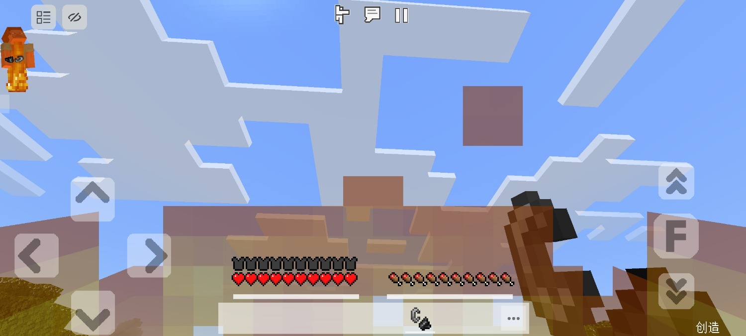 Screenshot_2023-08-23-13-09-47-322_com.mojang.minecraftpe.jpg