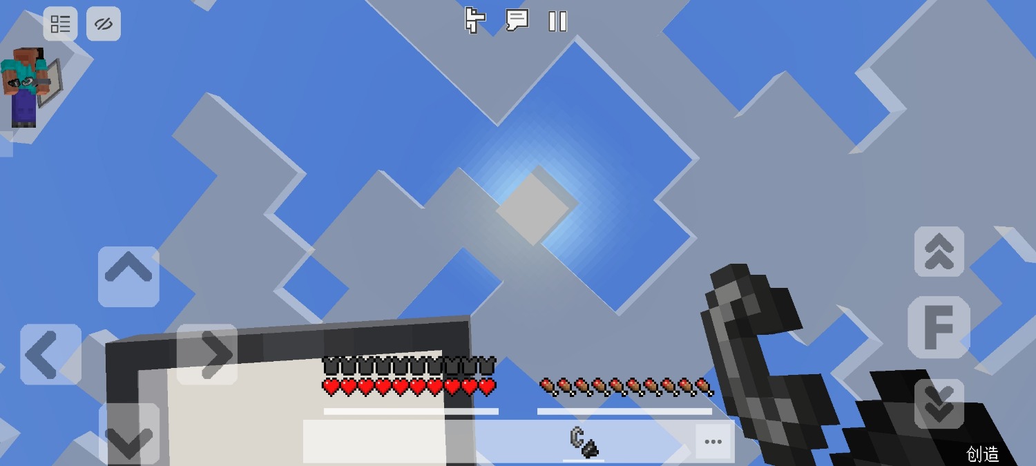 Screenshot_2023-08-23-13-11-19-832_com.mojang.minecraftpe.jpg