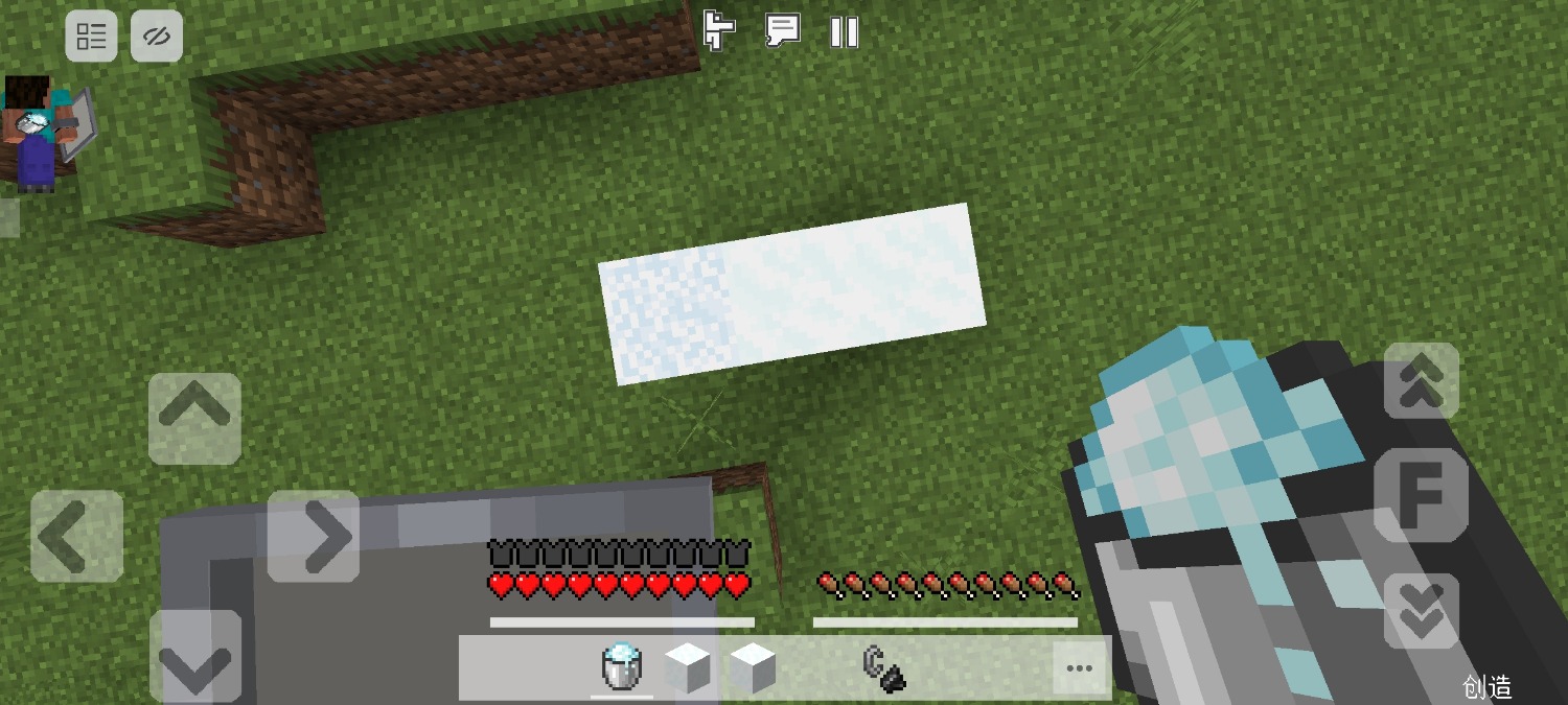 Screenshot_2023-08-23-13-12-32-250_com.mojang.minecraftpe.jpg