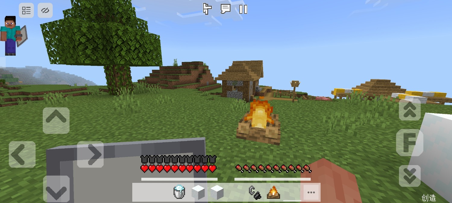 Screenshot_2023-08-23-13-14-21-310_com.mojang.minecraftpe.jpg