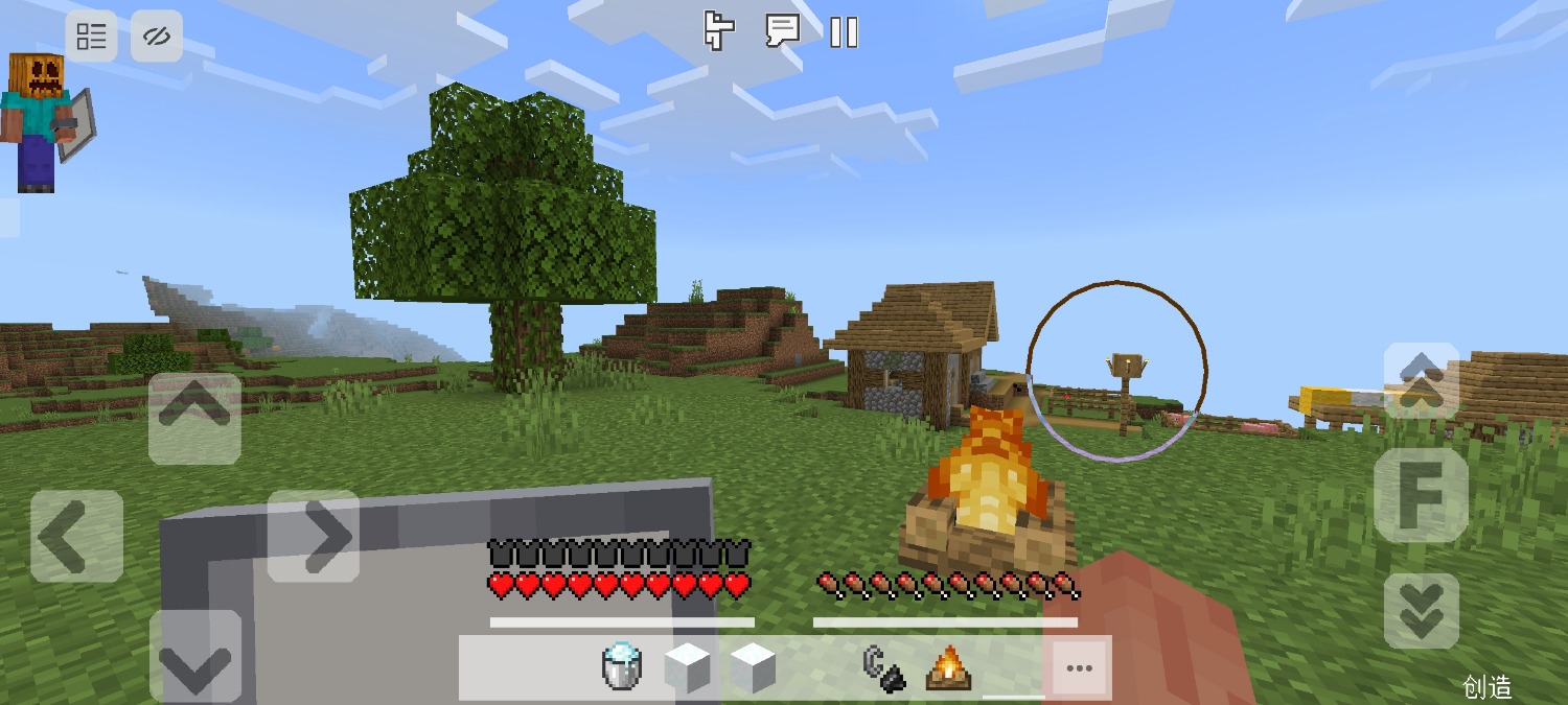 Screenshot_2023-08-23-13-15-13-771_com.mojang.minecraftpe.jpg