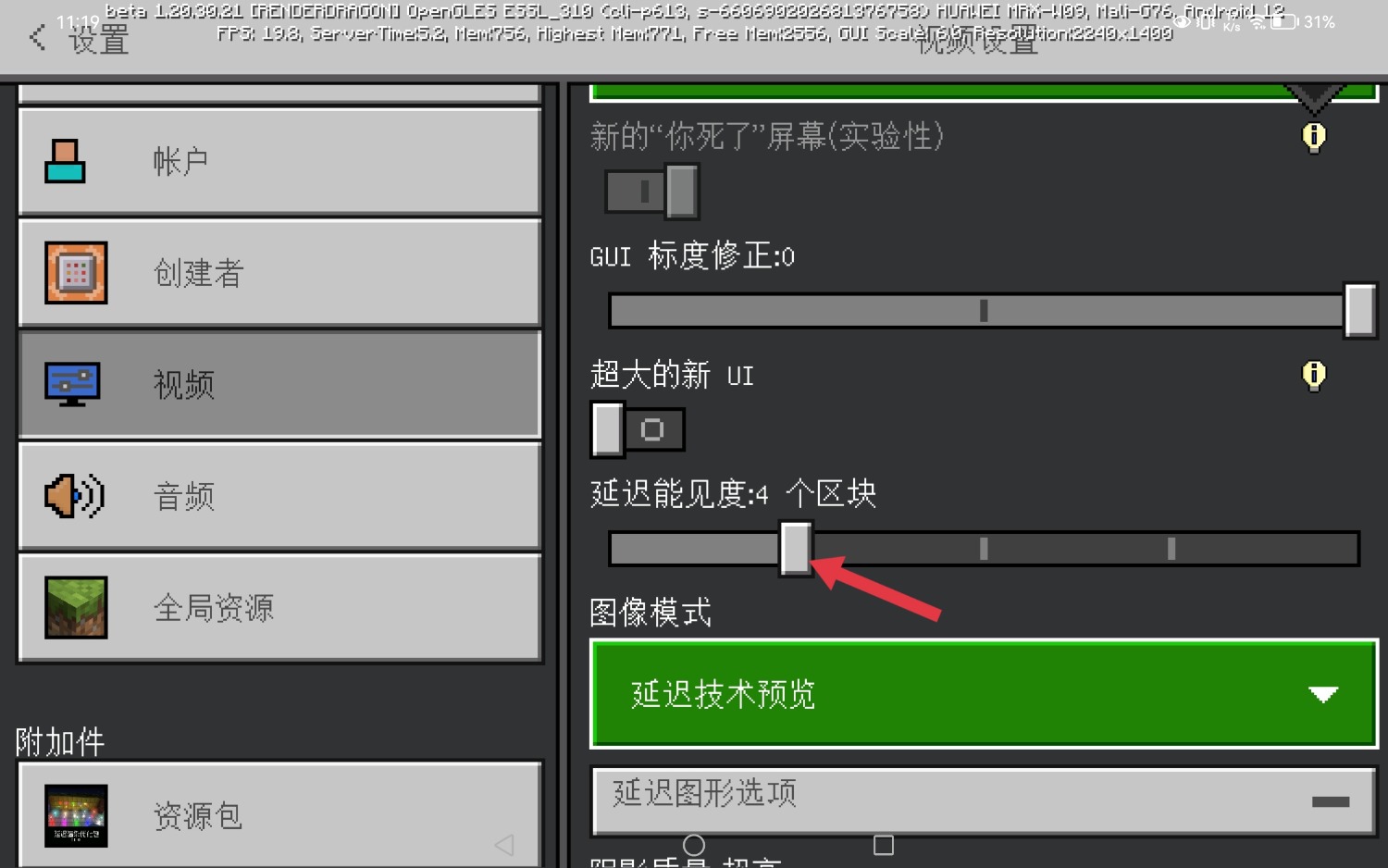 Screenshot_20230824_112741.jpg