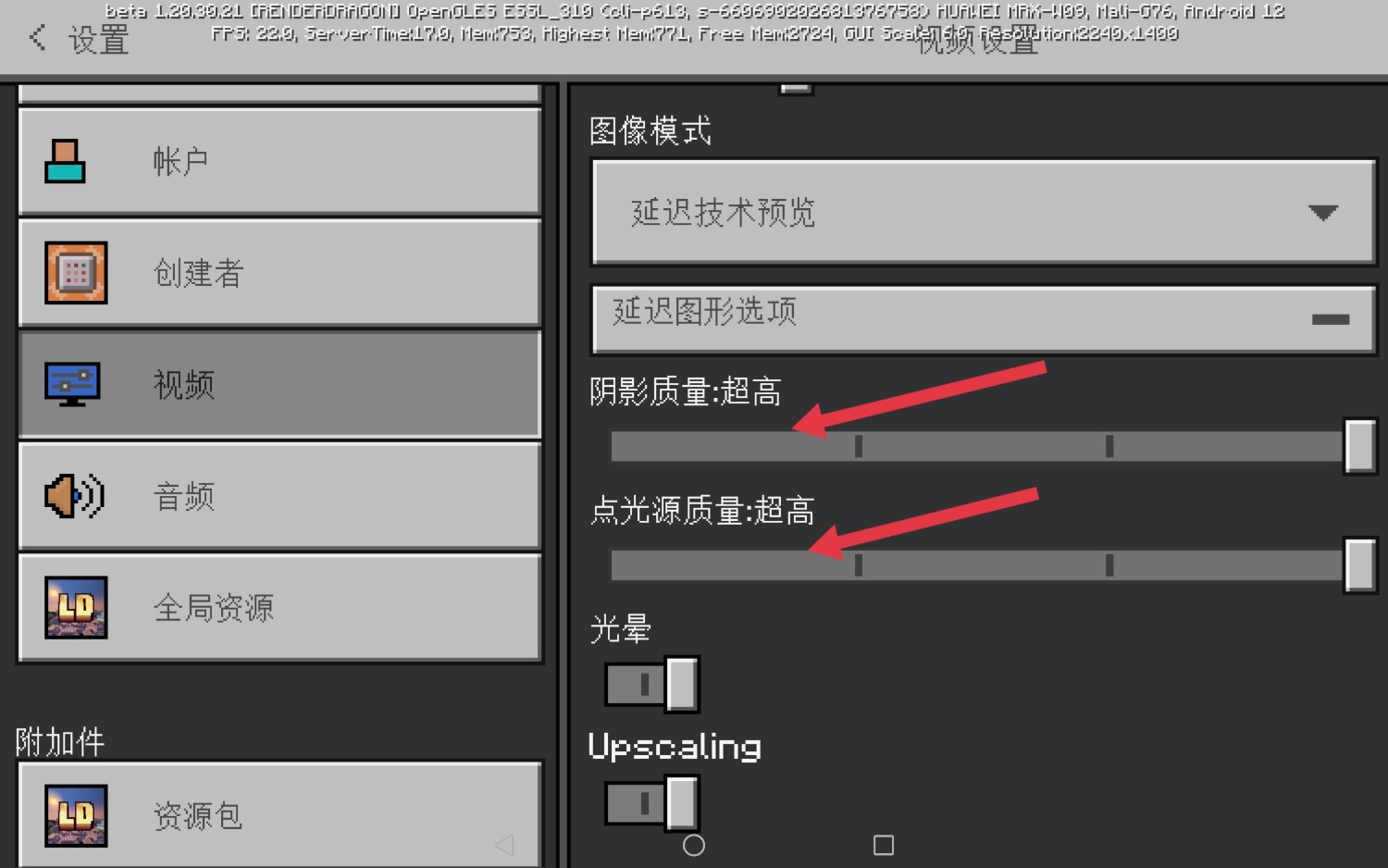 Screenshot_20230824_114634.jpg