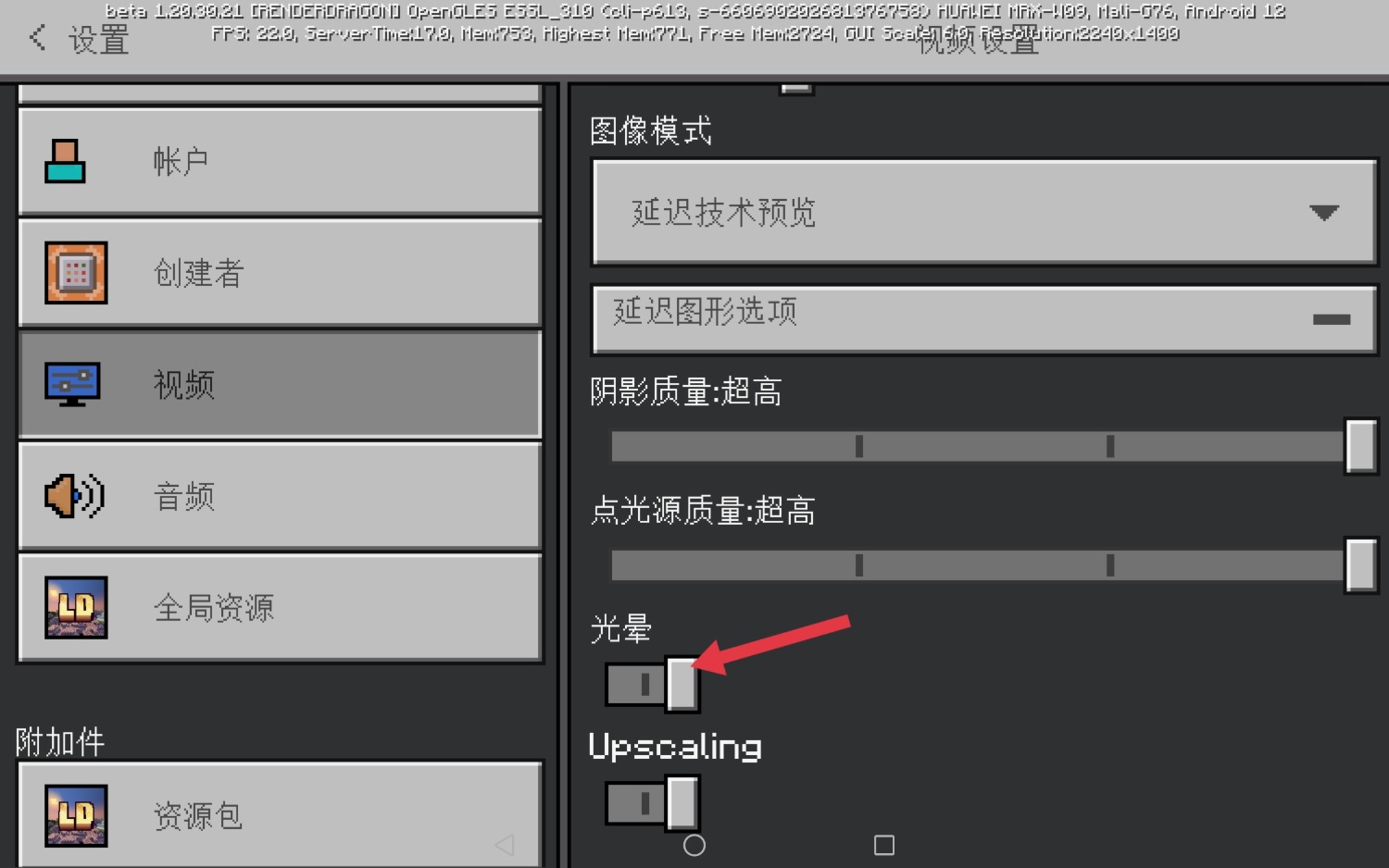 Screenshot_20230824_115100.jpg
