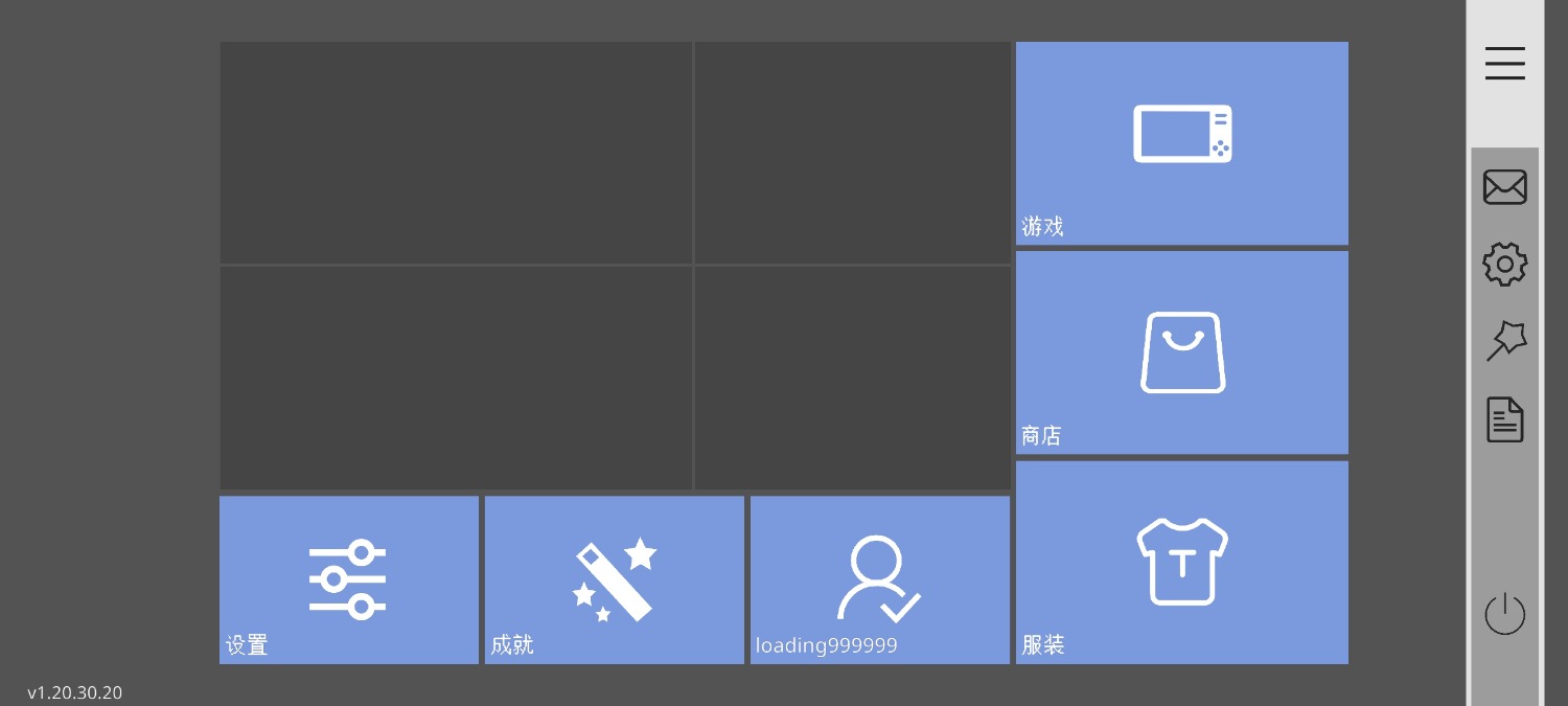 Screenshot_2023-08-24-21-28-15-380_com.mojang.minecraftpe.jpg