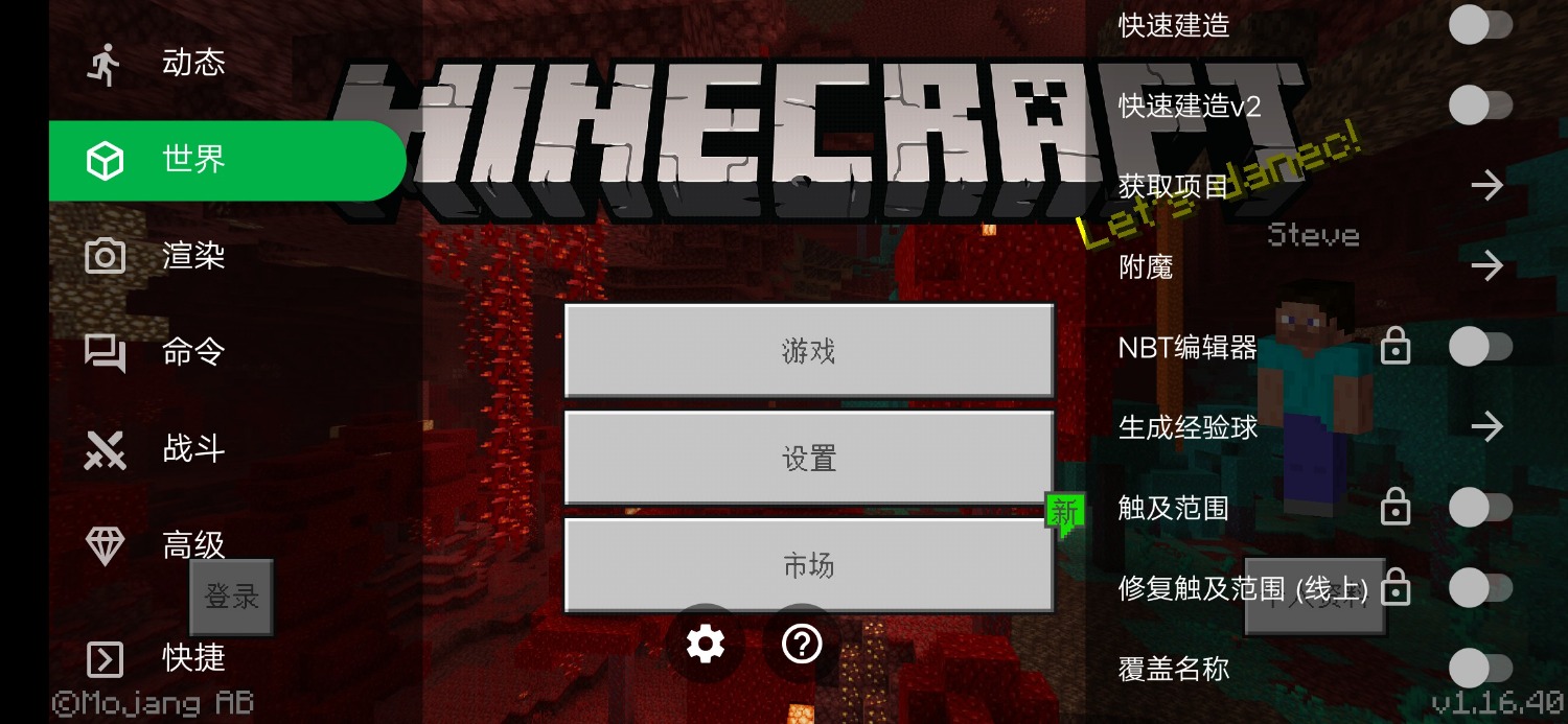 Screenshot_2023_0825_162613.jpg