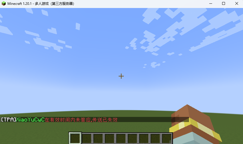 屏幕截图 2023-08-29 010928.png