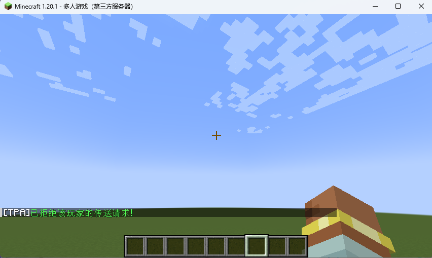 屏幕截图 2023-08-29 010803.png