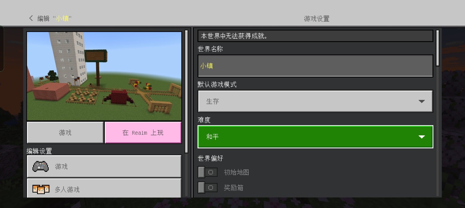 Screenshot_2023-09-05-17-55-32-25_5c8300b655012b1930f2e0a7b81bf6a9.jpg