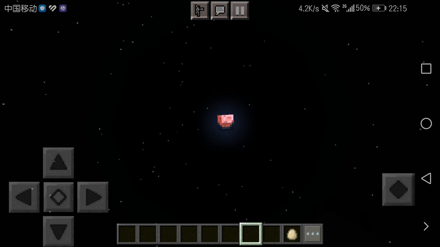 Screenshot_20230909-221514.png
