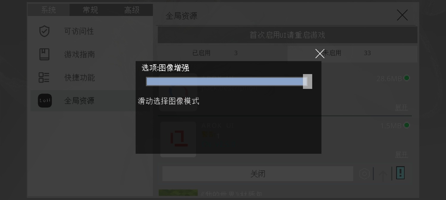 Screenshot_2023-09-10-18-46-41-523_com.mojang.minecraftpe.jpg