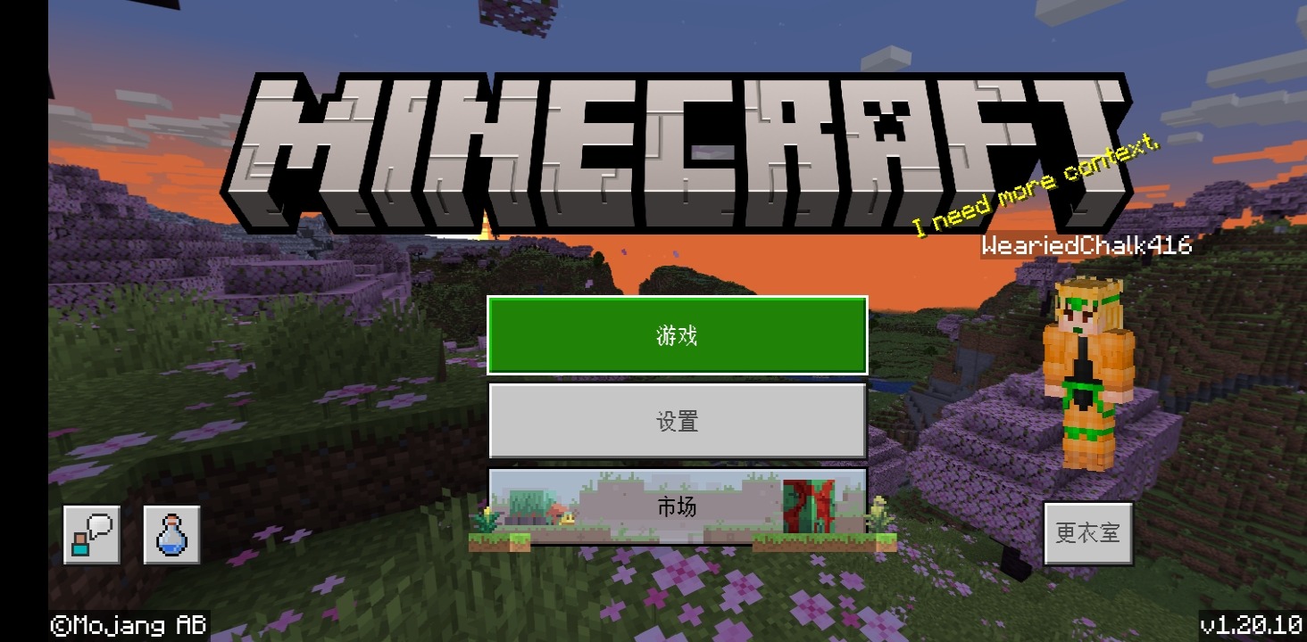 Screenshot_20230910-214953.jpg