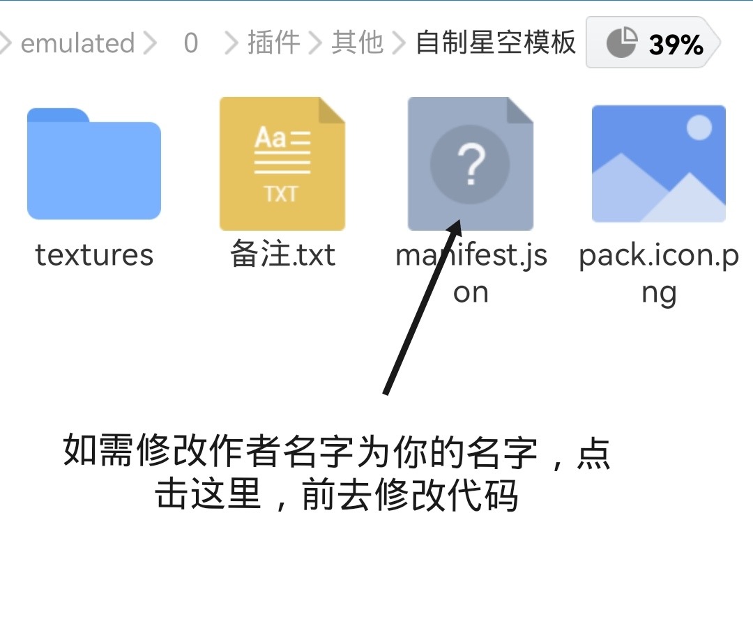 Screenshot_20230911_063138_com.estrongs.android.pop_edit_799971683174807.jpg