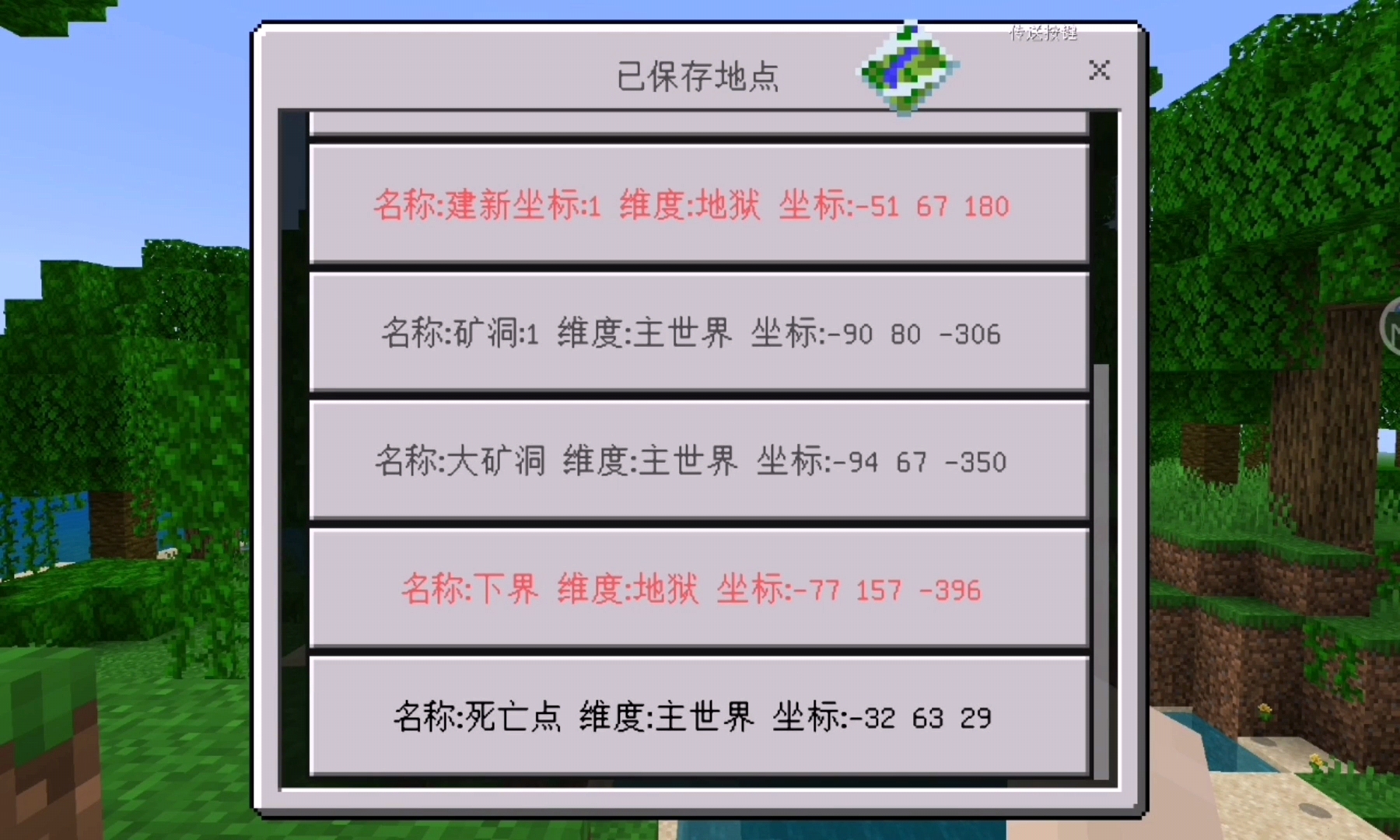 Videoframe_20230913_215140_com.huawei.himovie.local.jpg