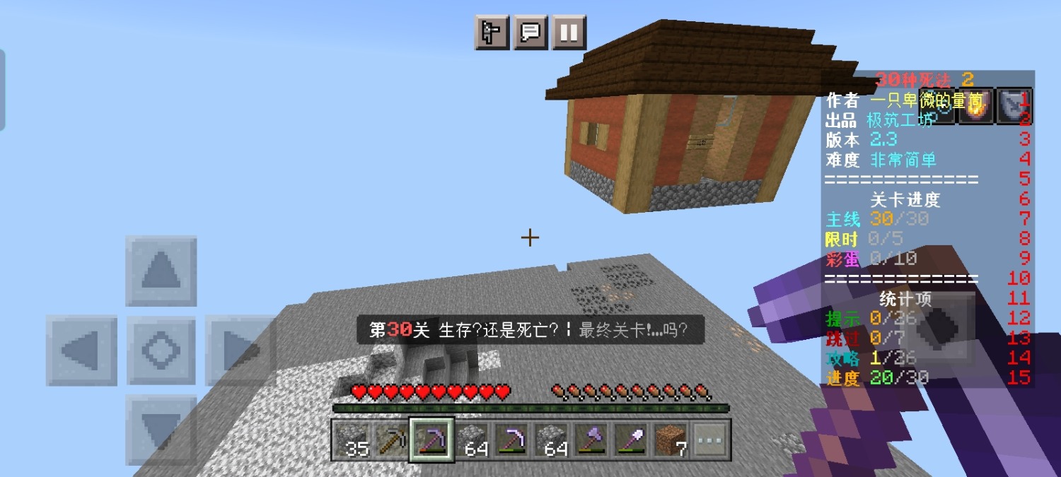 Screenshot_2023-09-16-15-28-37-24_5c8300b655012b1930f2e0a7b81bf6a9.jpg