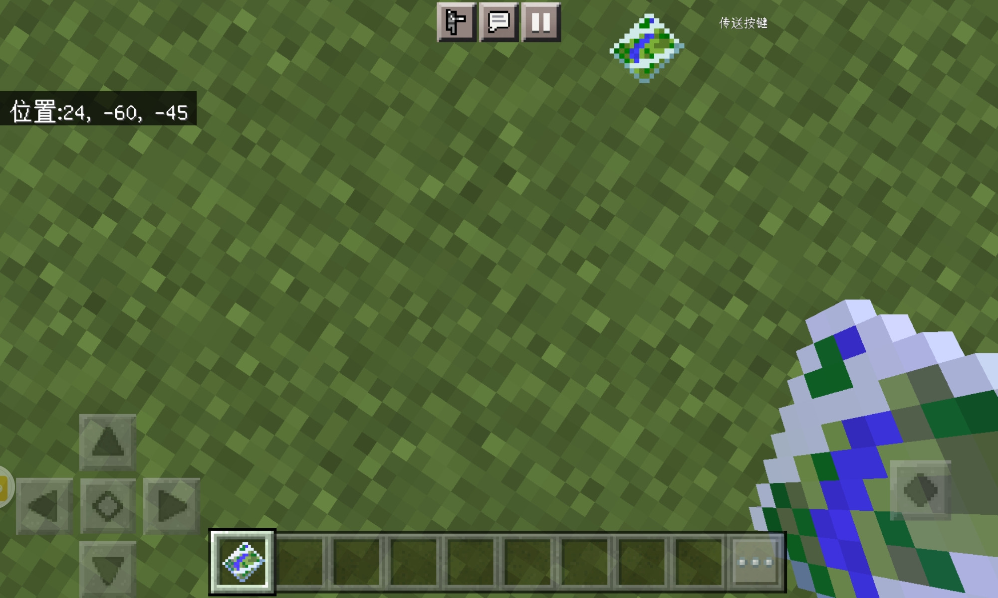 Screenshot_20230916_121432_com.mojang.minecraftpe.jpg