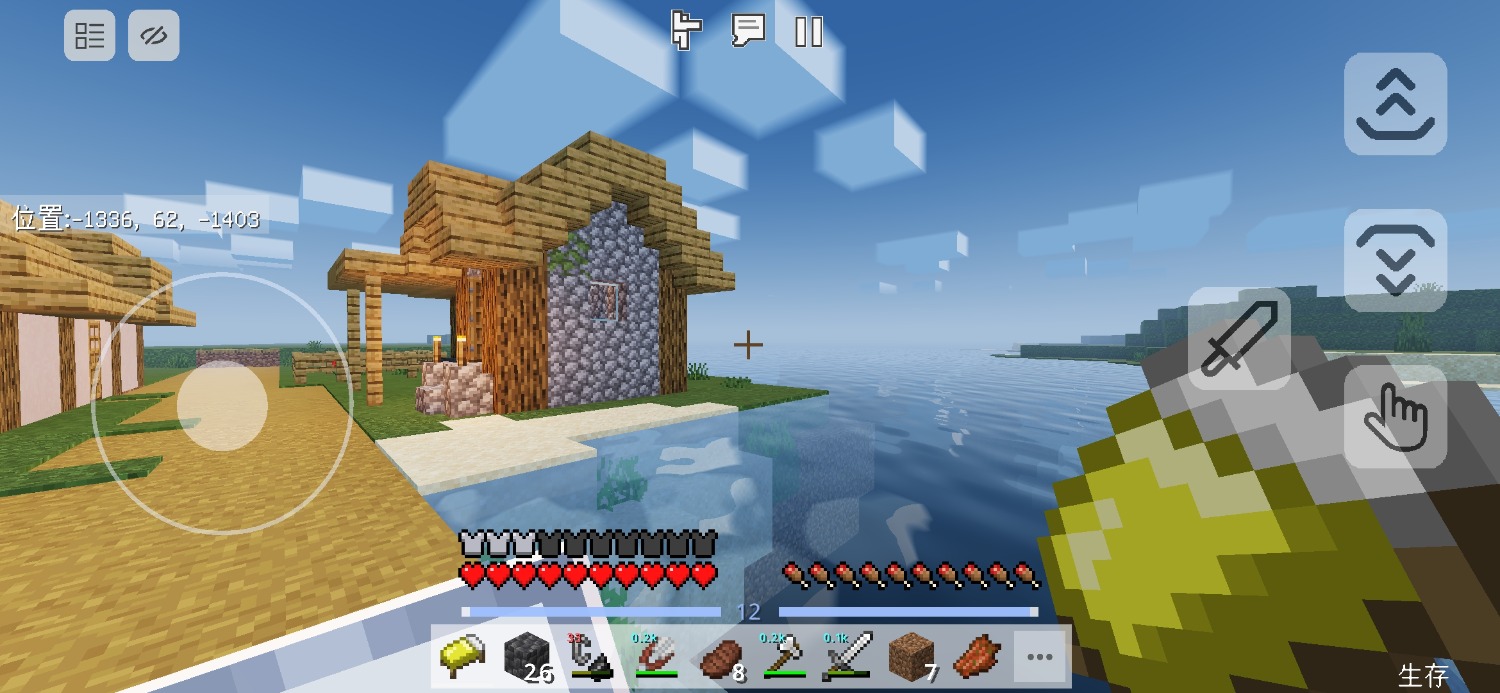 Screenshot_20230917_090747_com.mojang.minecraftpenp.jpg