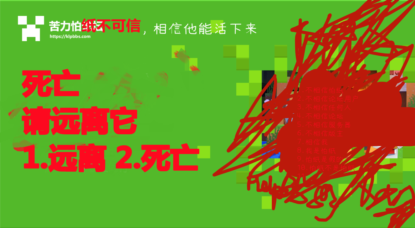222225mutzhndah7bagg7b.png